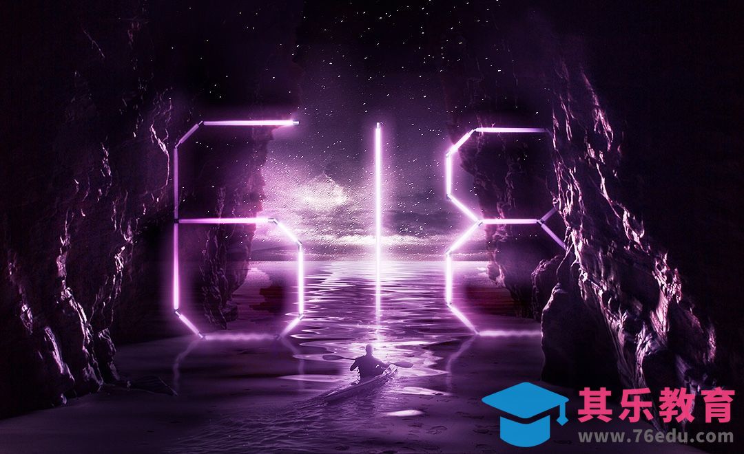 PS-618为梦前行场景合成[虎课网平面设计视频教程][字体设计教程MP4高清全集 ]-第1张图片-我要自学网