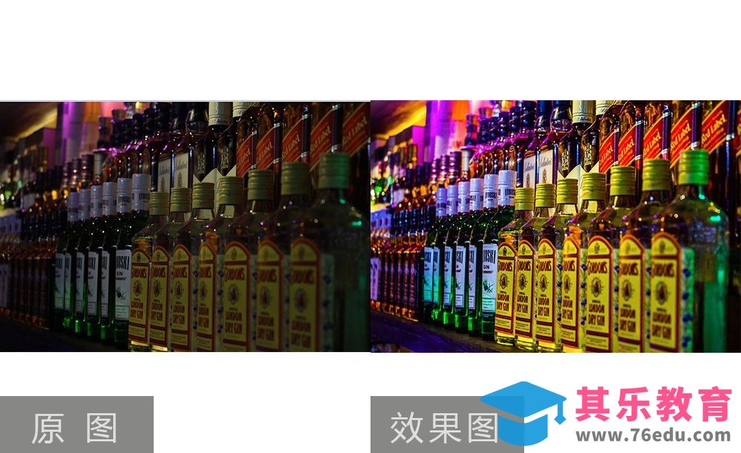 PS-酒吧场景后期调色教程[虎课网手机摄影入门视频教程][MP4产品摄影教程全集 ]-第1张图片-我要自学网