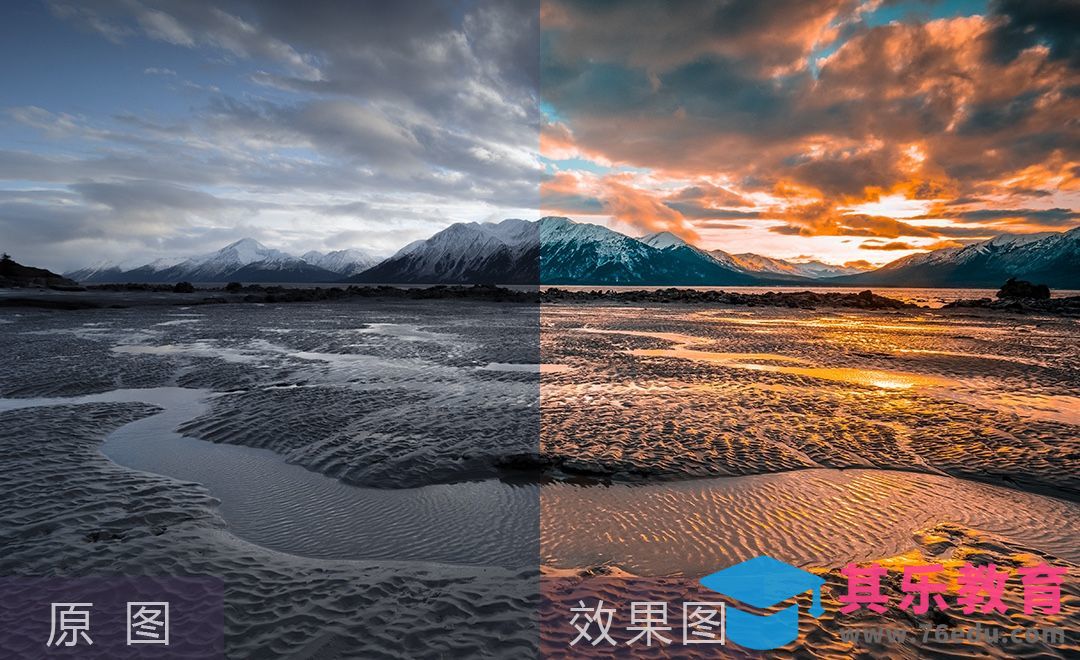 LR+PS-晚霞中的雪山风光摄影后期[虎课网手机摄影入门视频教程][MP4产品摄影教程全集 ]-第1张图片-我要自学网