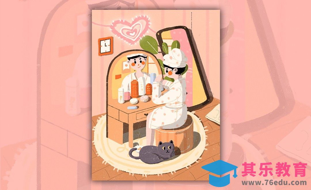 PS-板绘生活插画-睡前护肤[虎课网绘画插画视频教程][ipad商业插画MP4教程全集 ]-第1张图片-我要自学网