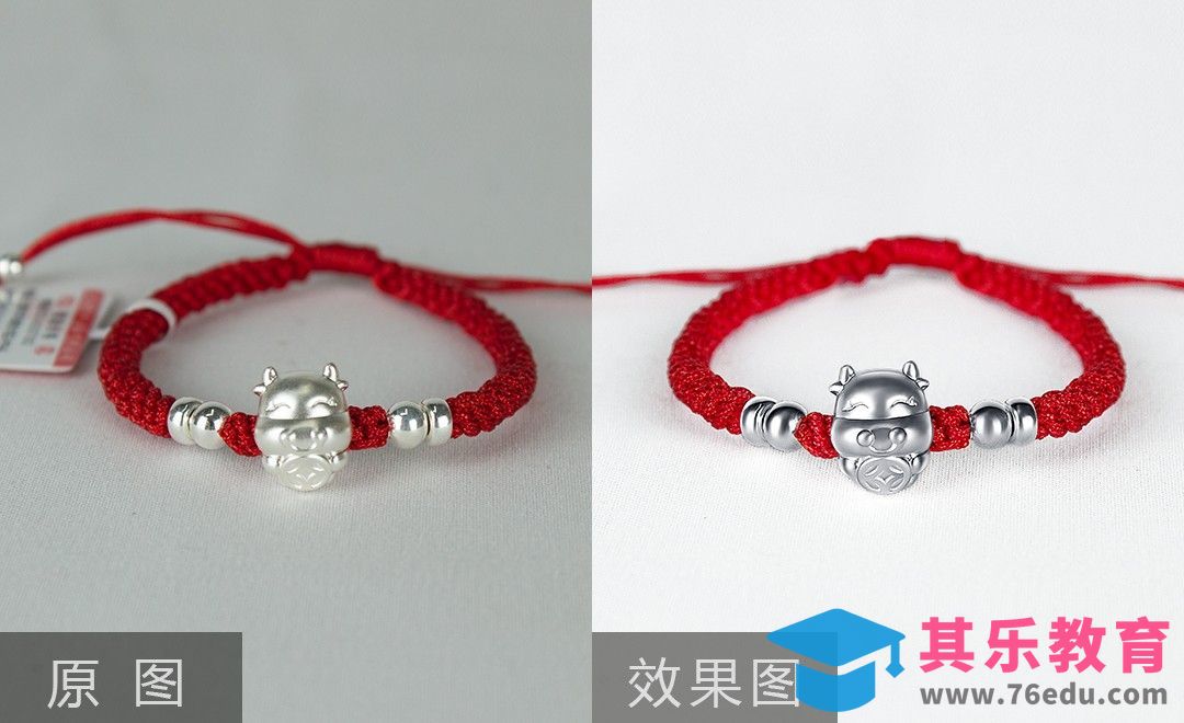 PS-纯银牛年生肖红绳手链精修[虎课网电商产品精修视频教程][最新PS修图教程全集MP4 ]-第1张图片-我要自学网