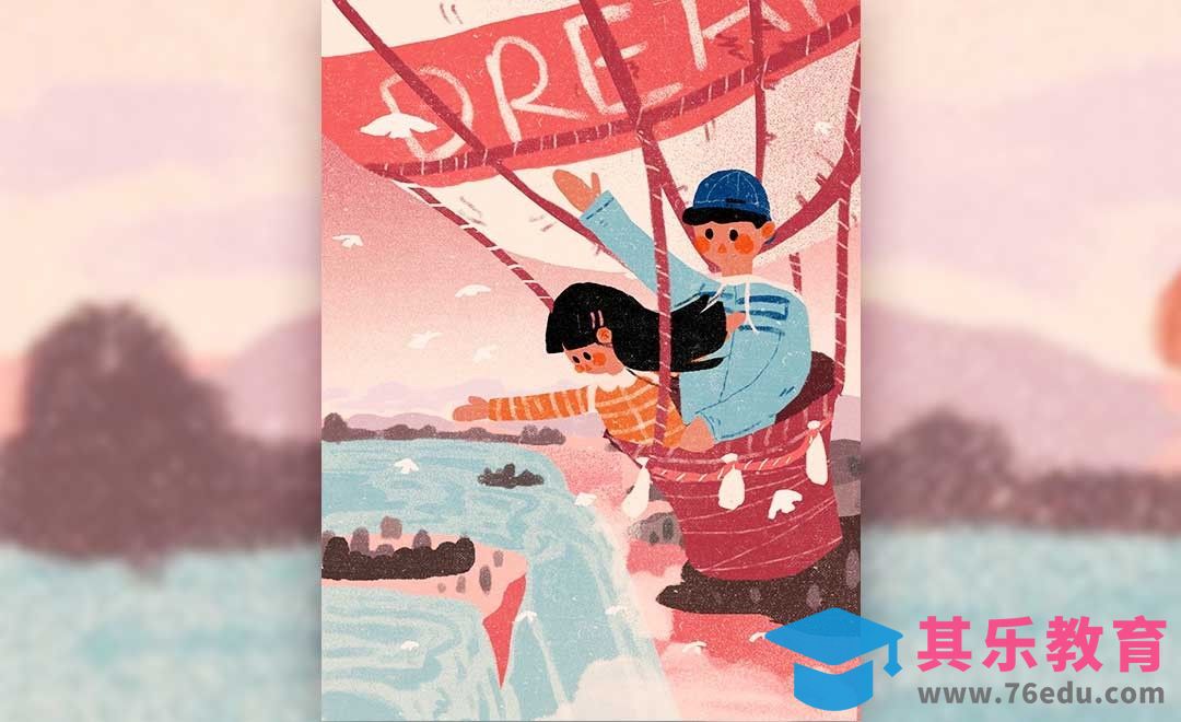 PS-板绘-追梦热气球[虎课网绘画插画视频教程][ipad商业插画MP4教程全集 ]-第1张图片-我要自学网