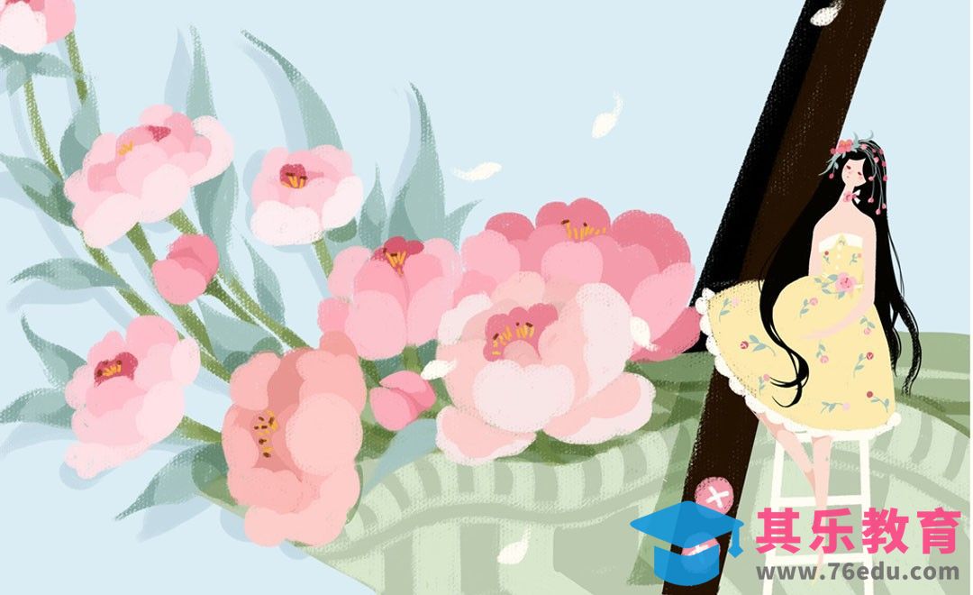 PS-板绘插画-包包里的春天[虎课网绘画插画视频教程][ipad商业插画MP4教程全集 ]-第1张图片-我要自学网