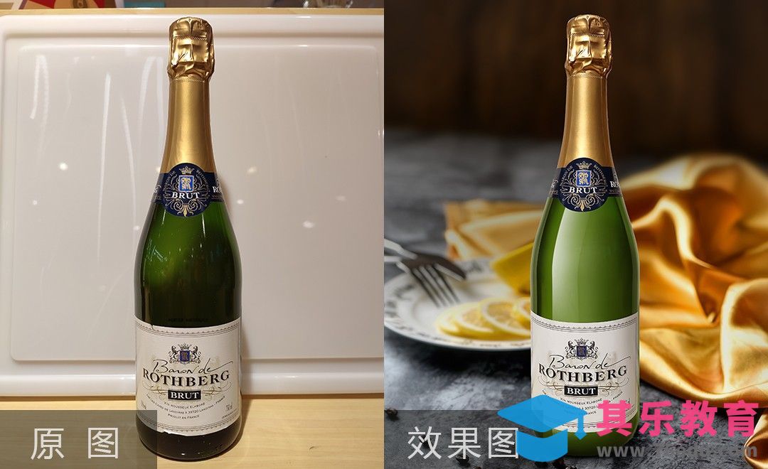 PS-起泡葡萄酒精修[虎课网电商产品精修视频教程][最新PS修图教程全集MP4 ]-第1张图片-我要自学网