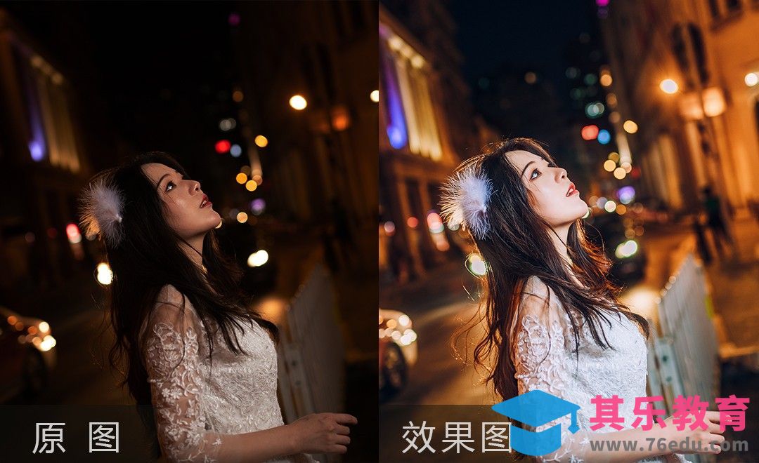 PS-夜景人像调色后期[虎课网手机摄影入门视频教程][MP4产品摄影教程全集 ]-第1张图片-我要自学网