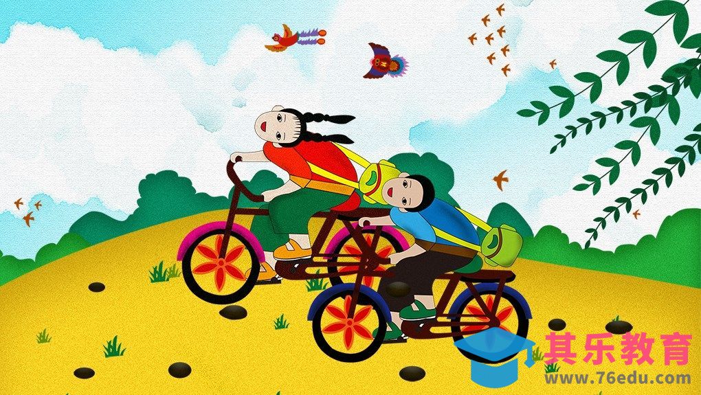 PS-春放风筝[虎课网绘画插画视频教程][ipad商业插画MP4教程全集 ]-第1张图片-我要自学网