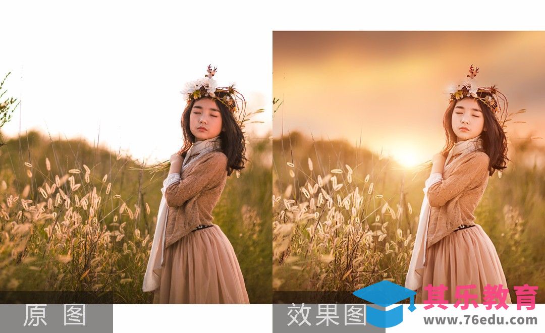 PS-外景儿童夕阳人像后期修片[虎课网手机摄影入门视频教程][MP4产品摄影教程全集 ]-第1张图片-我要自学网