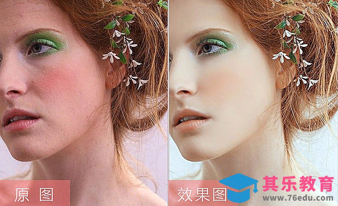 PS-调出清透水润感糖水片效果[虎课网手机摄影入门视频教程][MP4产品摄影教程全集 ]-第1张图片-我要自学网