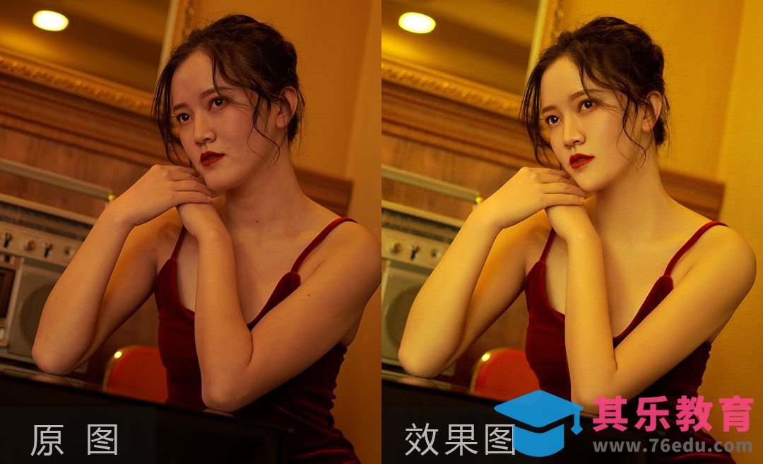 PS-复古风人像调色[虎课网手机摄影入门视频教程][MP4产品摄影教程全集 ]-第1张图片-我要自学网