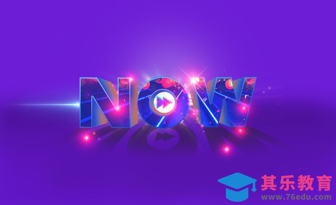AI+PS-NOW[虎课网平面设计视频教程][字体设计教程MP4高清全集 ]-第1张图片-我要自学网