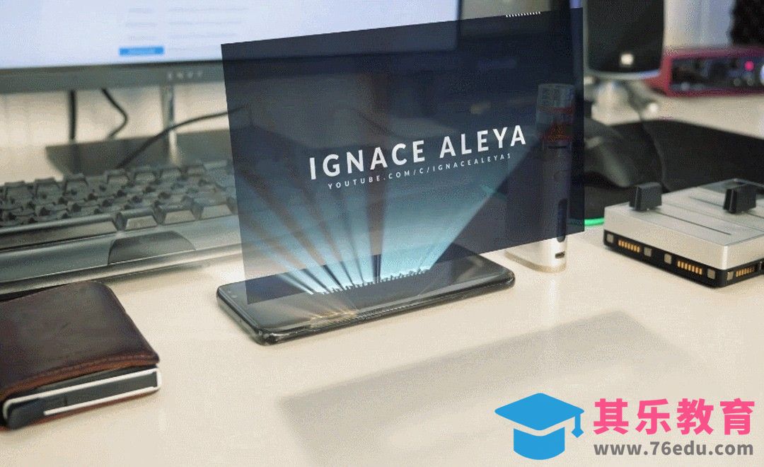 AE-苹果黑科技？不！是全息投影特效[虎课网最新视频教程][免费高清MP4教程全集 ]-第1张图片-我要自学网