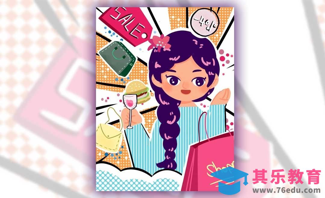 SAI-板绘插画-波普复古风双十一购物图[虎课网绘画插画视频教程][ipad商业插画MP4教程全集 ]-第1张图片-我要自学网