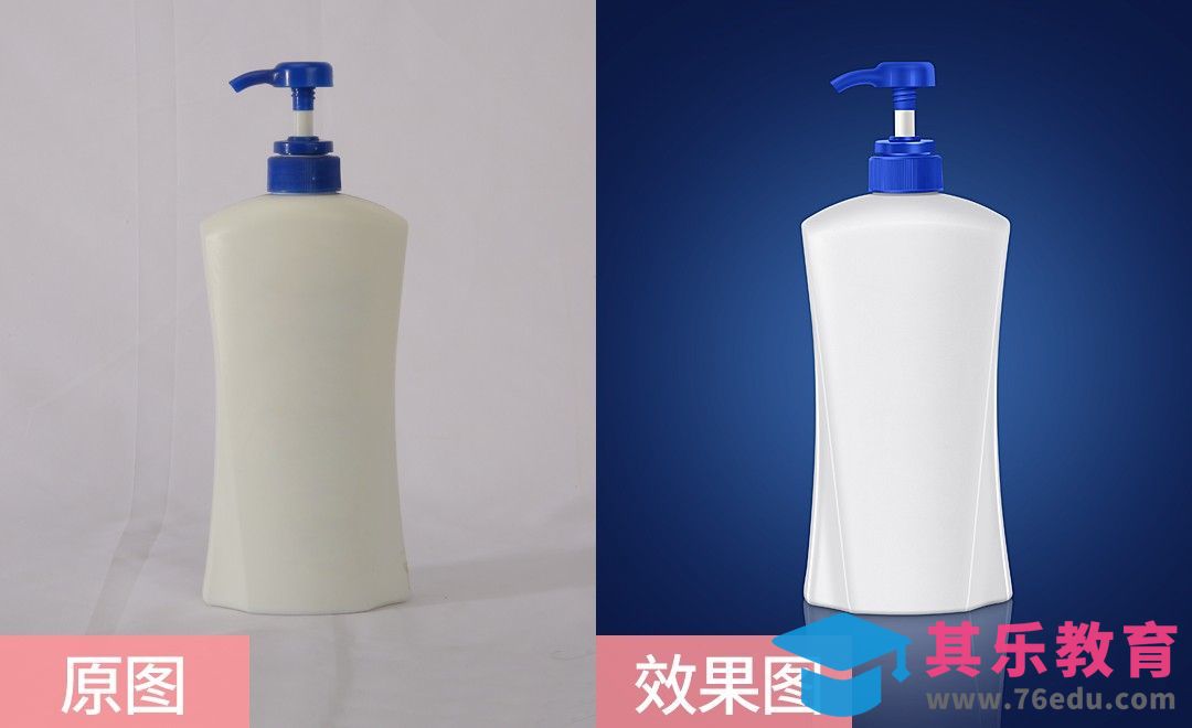 PS-沐浴液产品精修[虎课网电商产品精修视频教程][最新PS修图教程全集MP4 ]-第1张图片-我要自学网