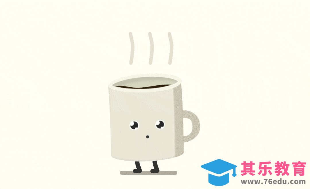 AE-咖啡杯动效[虎课网影视动画制作视频教程][MP4影视拍摄教程全集 ]-第1张图片-我要自学网