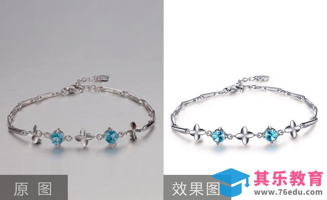 PS-铂金手链精修（上）[虎课网电商产品精修视频教程][最新PS修图教程全集MP4 ]-第1张图片-我要自学网