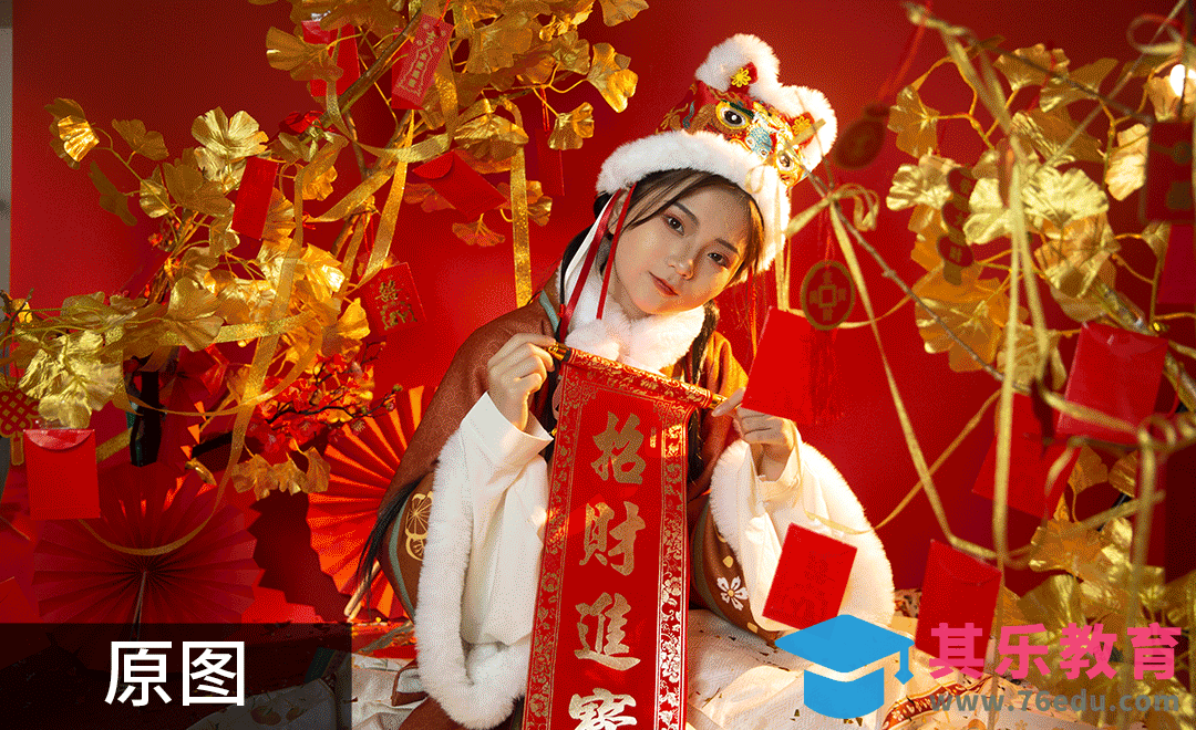 PS-新年汉服人像精修[虎课网手机摄影入门视频教程][MP4产品摄影教程全集 ]-第1张图片-我要自学网