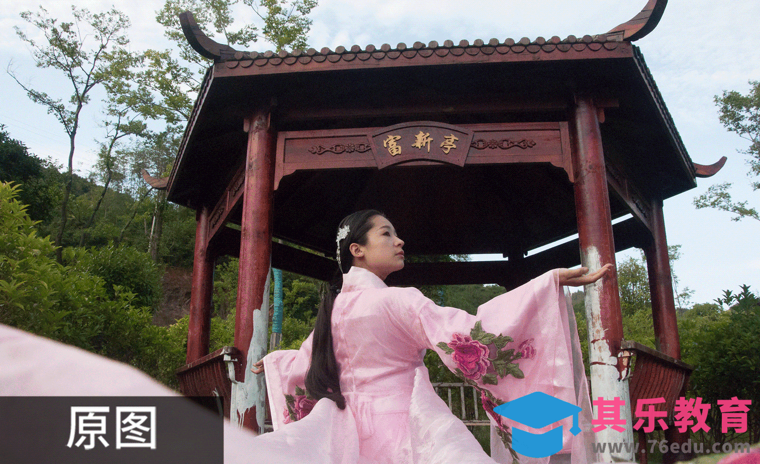 PS-古风桃花外景人像合成案例[虎课网手机摄影入门视频教程][MP4产品摄影教程全集 ]-第1张图片-我要自学网