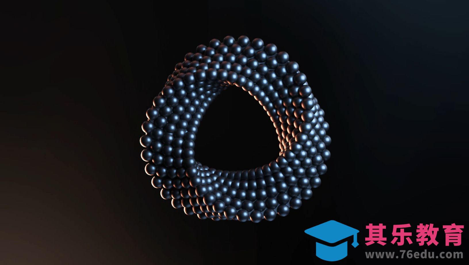 C4D+OC-磁力球循环旋转动画[虎课网影视动画制作视频教程][MP4影视拍摄教程全集 ]-第1张图片-我要自学网