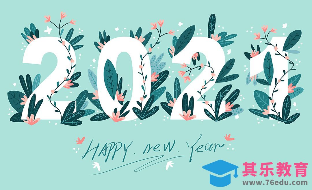 PS-2021手绘插画（草图）[虎课网绘画插画视频教程][ipad商业插画MP4教程全集 ]-第1张图片-我要自学网