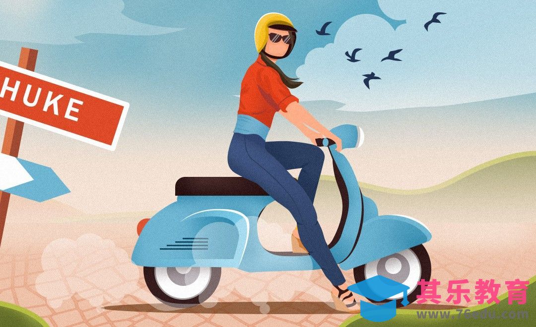 PS-鼠绘-扁平渐变骑电车的女孩[虎课网绘画插画视频教程][ipad商业插画MP4教程全集 ]-第1张图片-我要自学网