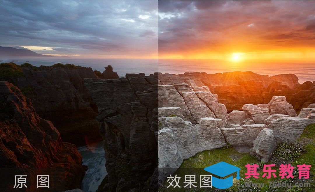 PS-昏暗风光废片修片[虎课网手机摄影入门视频教程][MP4产品摄影教程全集 ]-第1张图片-我要自学网