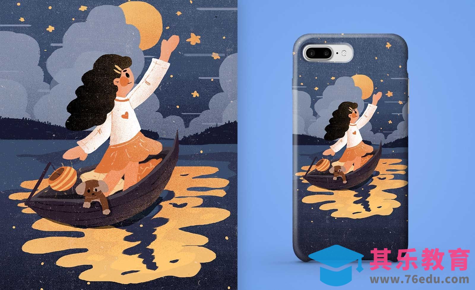 PS-板绘-噪点插画晚安世界[虎课网绘画插画视频教程][ipad商业插画MP4教程全集 ]-第1张图片-我要自学网