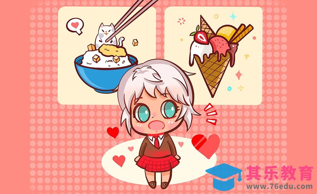 Procreate-Q版二次元小插画[虎课网绘画插画视频教程][ipad商业插画MP4教程全集 ]-第1张图片-我要自学网