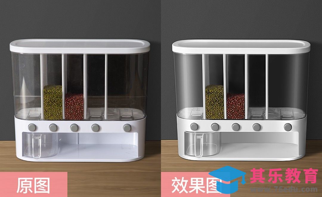 PS-塑料杂粮桶精修[虎课网电商产品精修视频教程][最新PS修图教程全集MP4 ]-第1张图片-我要自学网