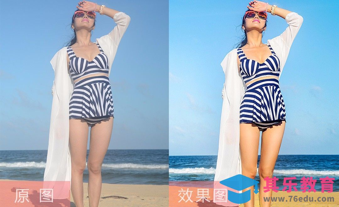 PS-海边美女写真后期[虎课网手机摄影入门视频教程][MP4产品摄影教程全集 ]-第1张图片-我要自学网