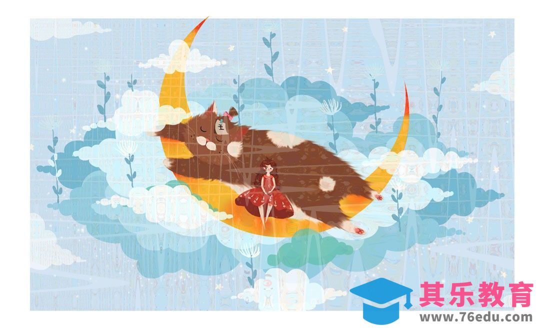 PS-板绘插画-白日梦[虎课网绘画插画视频教程][ipad商业插画MP4教程全集 ]-第1张图片-我要自学网