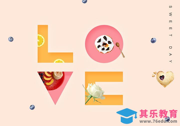 love 甜品字[虎课网平面设计视频教程][字体设计教程MP4高清全集 ]-第1张图片-我要自学网