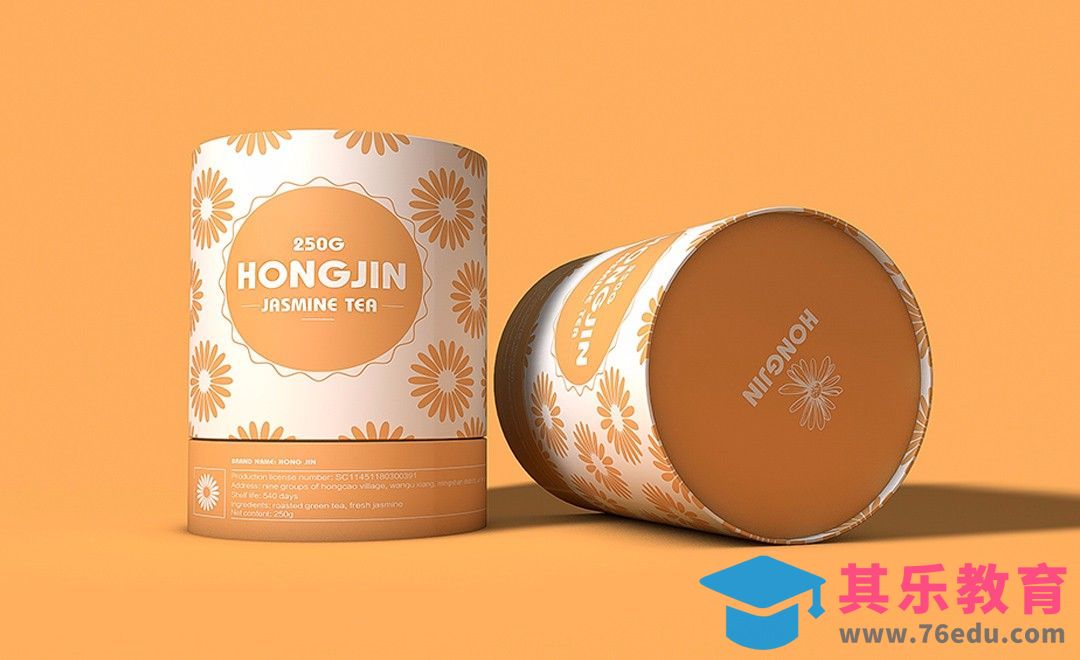 AI+C4D+PS-菊花茶包装图案+造型设计[虎课网品牌设计视频教程][logo包装设计教程全集MP4 ]-第1张图片-我要自学网