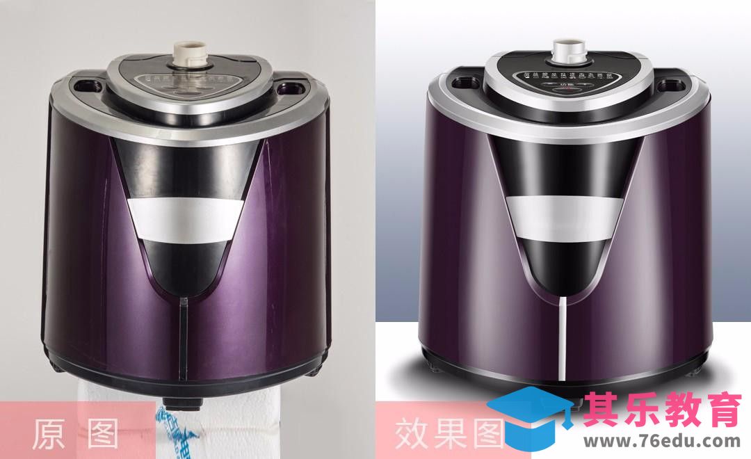 PS-挂烫机机身精修[虎课网电商产品精修视频教程][最新PS修图教程全集MP4 ]-第1张图片-我要自学网