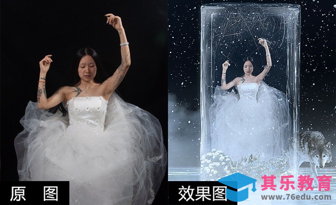 PS-人像冰封特效合成教学[虎课网手机摄影入门视频教程][MP4产品摄影教程全集 ]-第1张图片-我要自学网