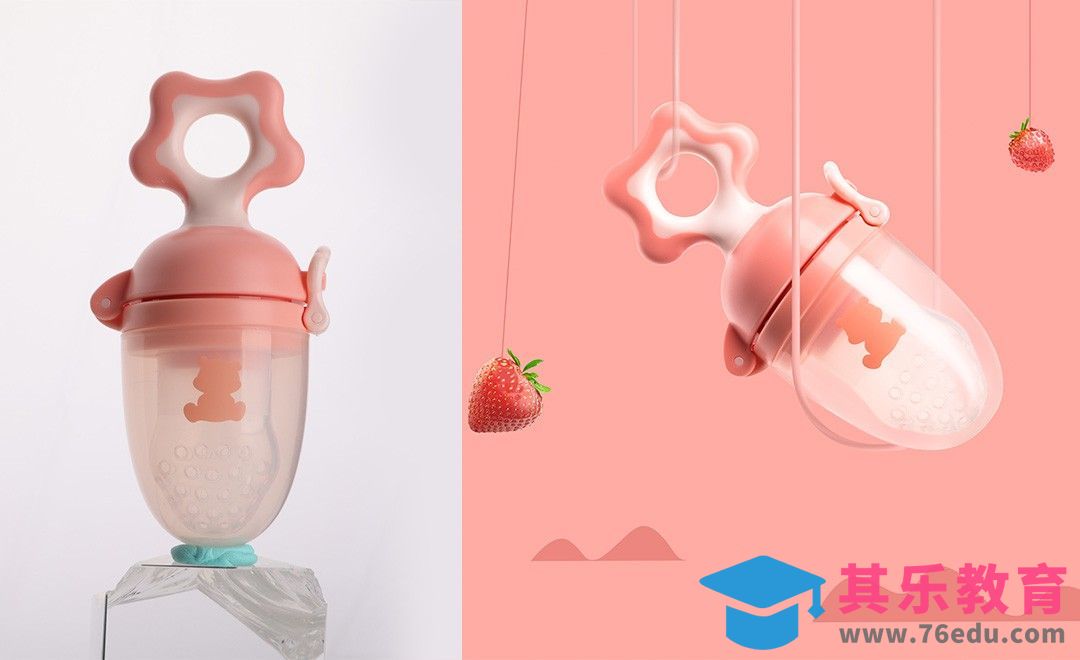 PS-硅胶牙胶精修合成[虎课网电商产品精修视频教程][最新PS修图教程全集MP4 ]-第1张图片-我要自学网