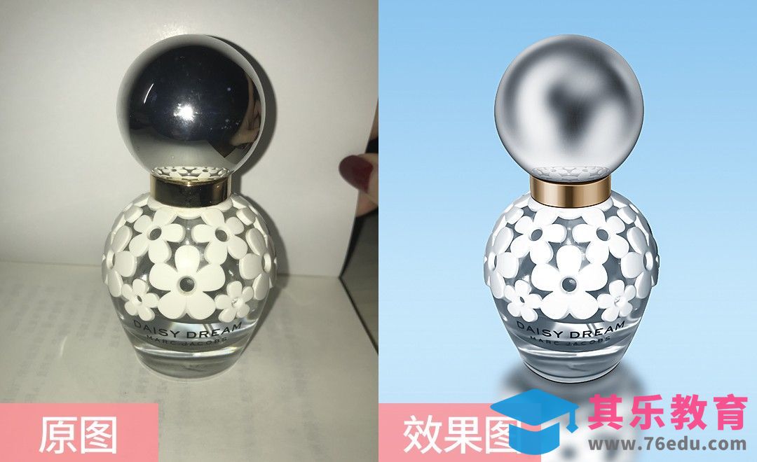 PS-玻璃瓶香水精修[虎课网电商产品精修视频教程][最新PS修图教程全集MP4 ]-第1张图片-我要自学网