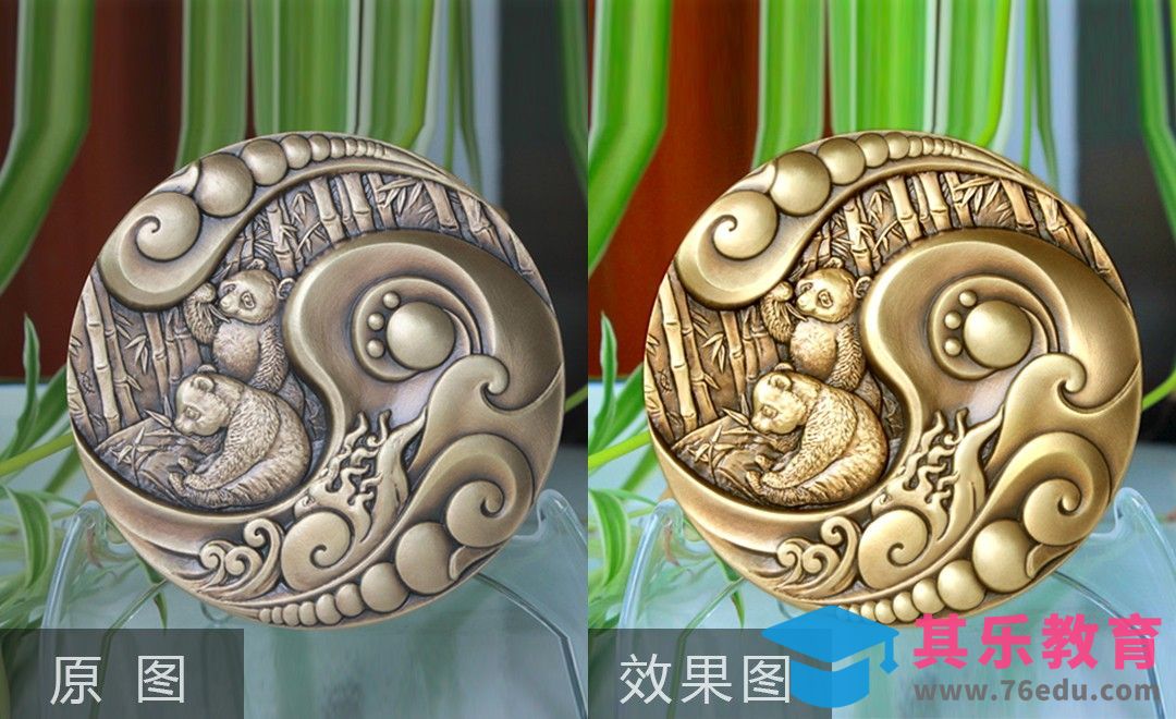 PS-纪念币修图[虎课网电商产品精修视频教程][最新PS修图教程全集MP4 ]-第1张图片-我要自学网