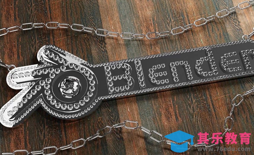 Blender-结合AI软件制作镶钻金属吊牌[虎课网Blender视频教程][Blender建模教程MP4教程全集 ]-第1张图片-我要自学网