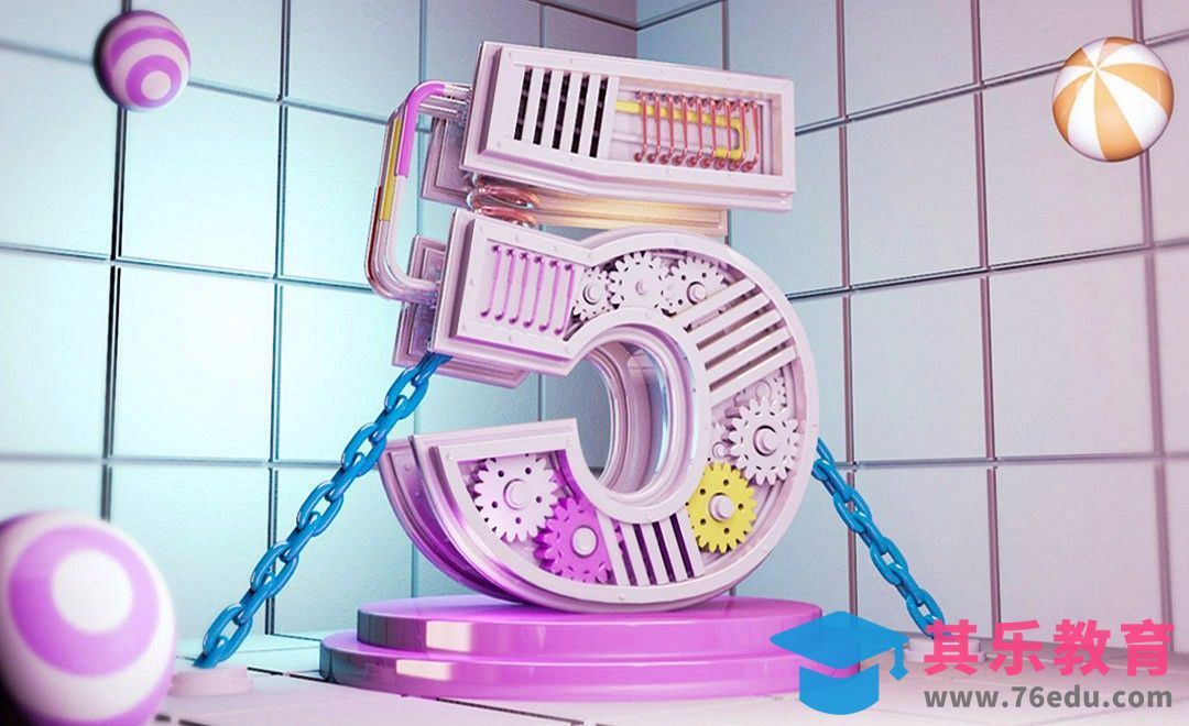 C4D-炫彩机械数字5建模及渲染[虎课网C4D设计视频教程][产品数码建模MP4教程全集 ]-第1张图片-我要自学网