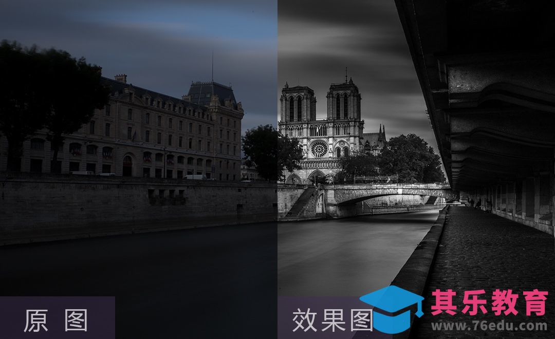 LR-黑白明度建筑-风光后期[虎课网手机摄影入门视频教程][MP4产品摄影教程全集 ]-第1张图片-我要自学网