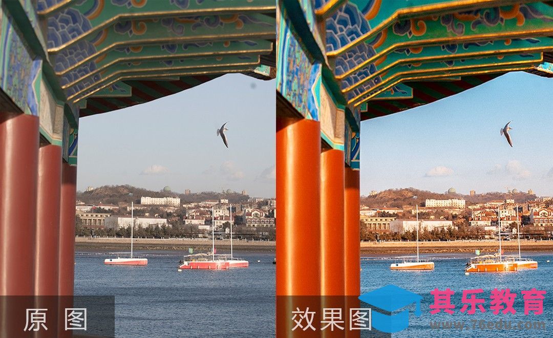 PS-城市风光片后期调色教程[虎课网手机摄影入门视频教程][MP4产品摄影教程全集 ]-第1张图片-我要自学网