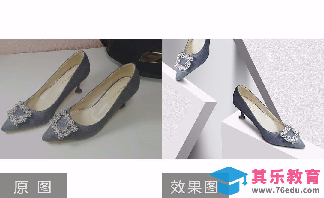 PS-灰色鹿皮女鞋精修[虎课网手机摄影入门视频教程][MP4产品摄影教程全集 ]-第1张图片-我要自学网