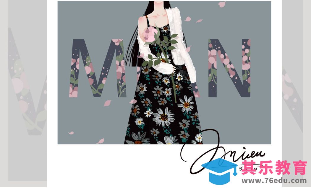 PS-板绘插画-明信片教程[虎课网绘画插画视频教程][ipad商业插画MP4教程全集 ]-第1张图片-我要自学网