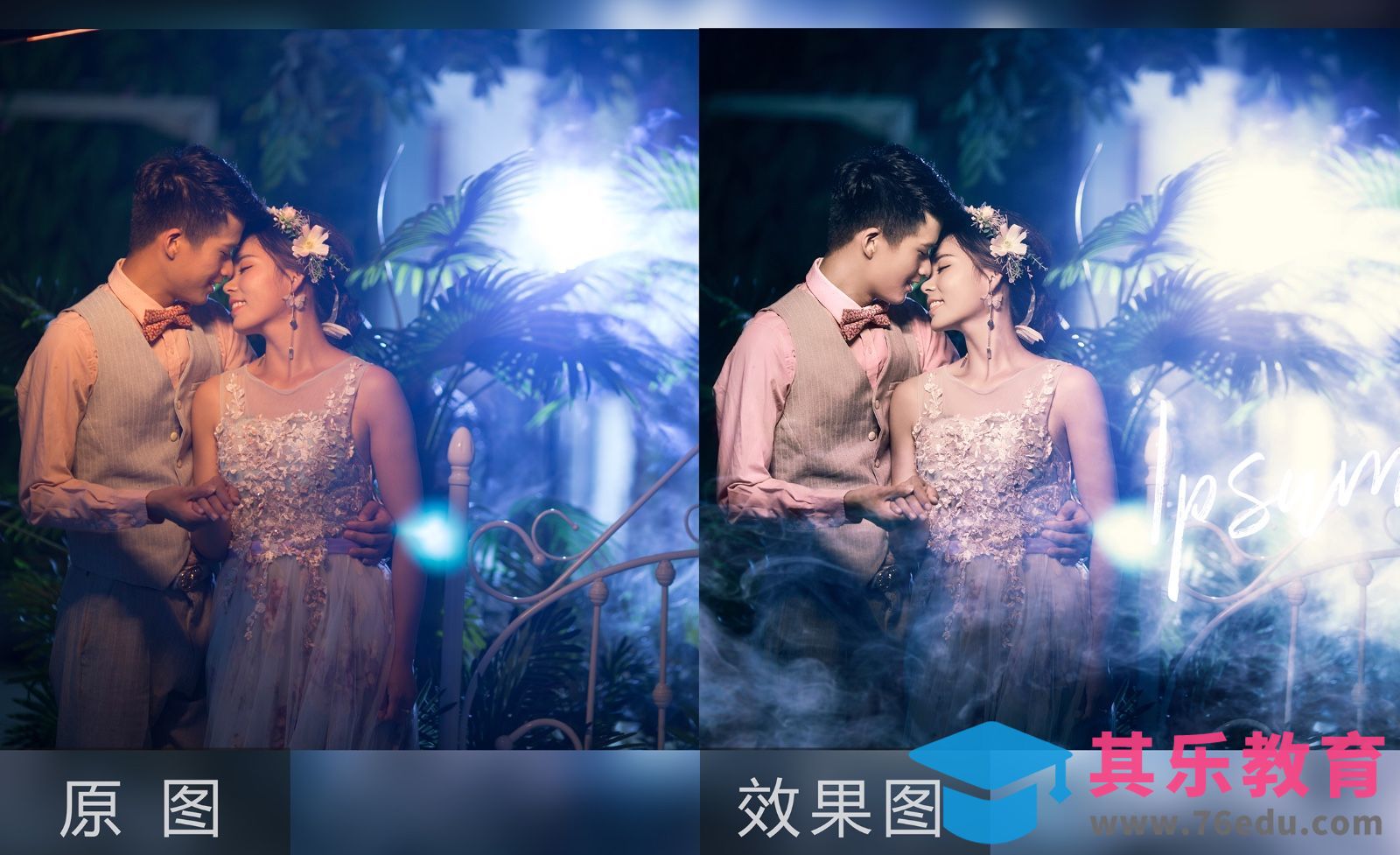 PS-婚纱人像摄影后期肤色校对及调色详解[虎课网手机摄影入门视频教程][MP4产品摄影教程全集 ]-第1张图片-我要自学网