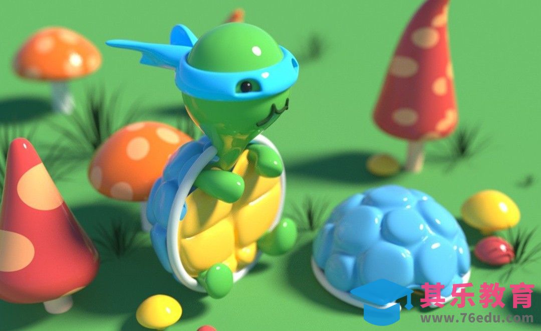 C4D+OC-趣味卡通小乌龟[虎课网C4D设计视频教程][产品数码建模MP4教程全集 ]-第1张图片-我要自学网