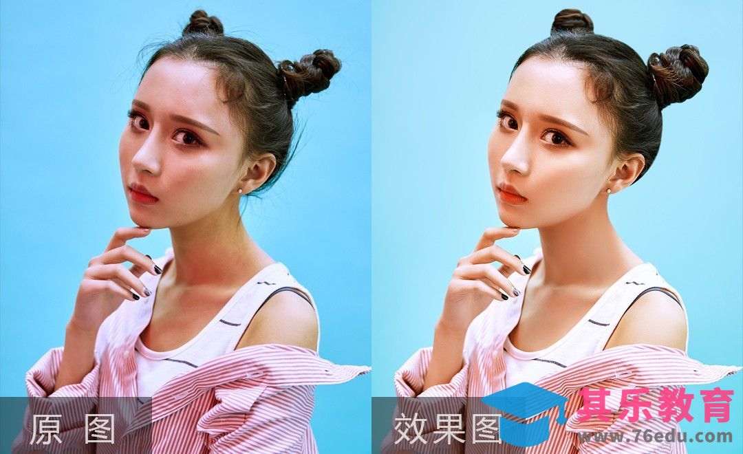 PS-备战双十一电商纯色背景精修[虎课网手机摄影入门视频教程][MP4产品摄影教程全集 ]-第1张图片-我要自学网