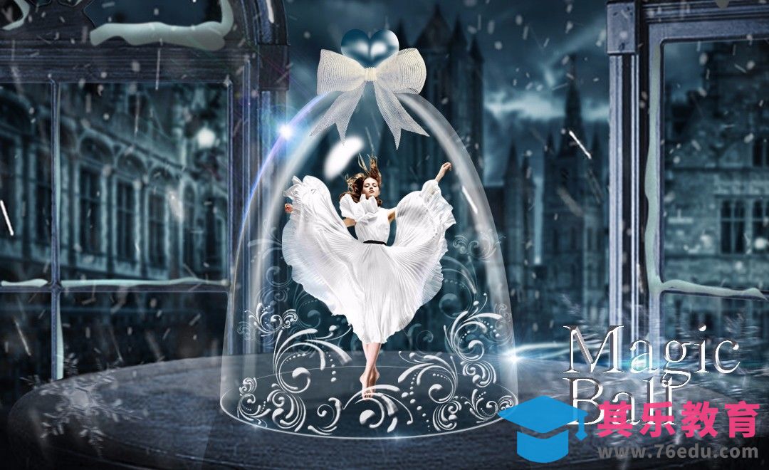 PS-魔力水晶球-梦幻[平面设计视频教程][海报设计MP4高清全集 ]-第1张图片-我要自学网