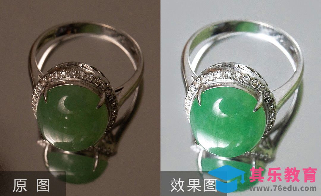 PS-绿玉石戒指精修[虎课网电商产品精修视频教程][最新PS修图教程全集MP4 ]-第1张图片-我要自学网