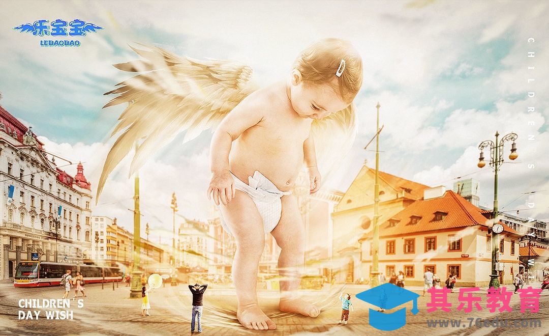 PS-《六一儿童节》尿不湿创意广告[平面设计视频教程][海报设计MP4高清全集 ]-第1张图片-我要自学网