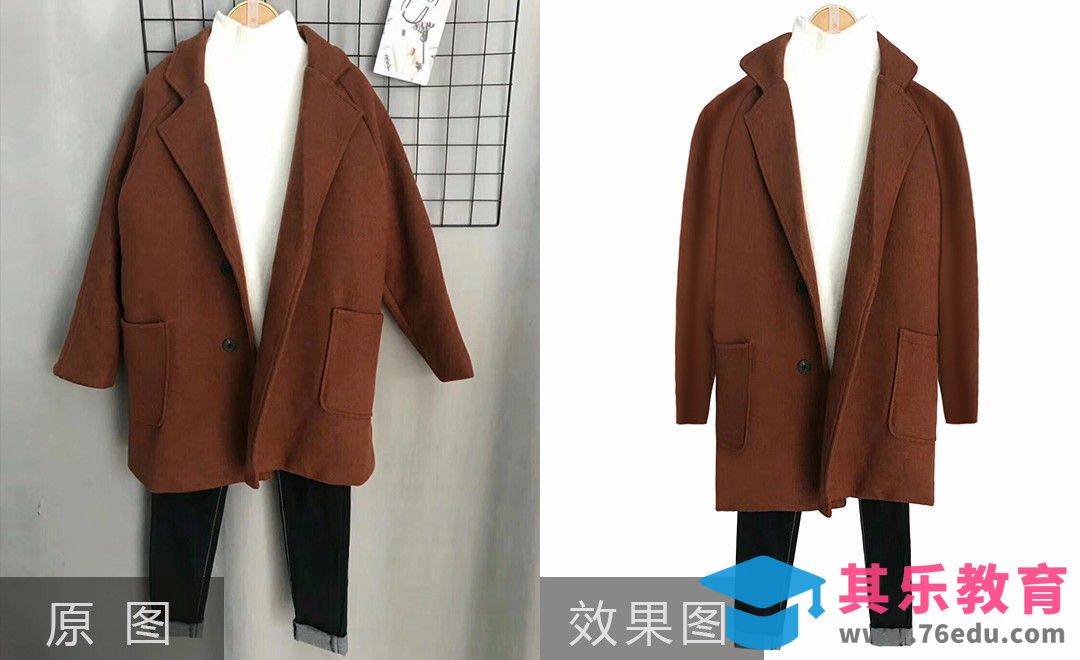 PS-女装大衣精修[虎课网电商产品精修视频教程][最新PS修图教程全集MP4 ]-第1张图片-我要自学网